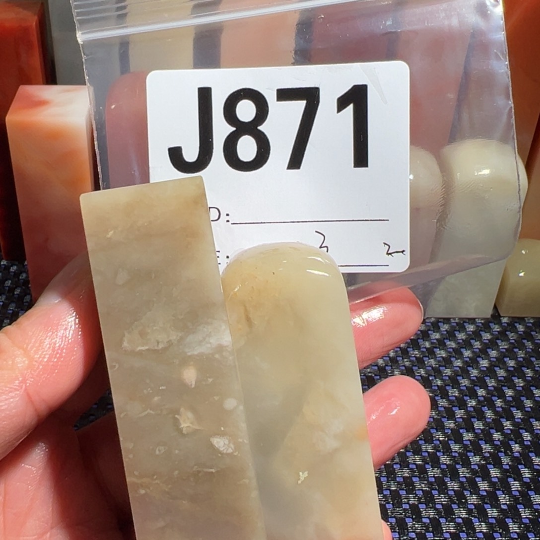 【闪购商品】寿山石印石老挝石