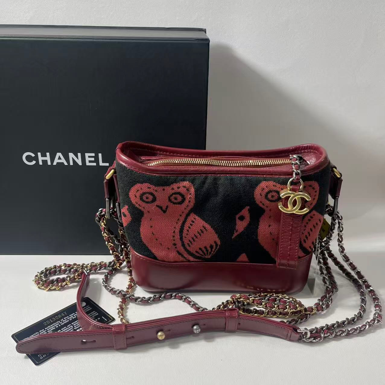 95新 Chanel/香奈儿 捐金沉珠/猫头鹰限量小号流浪包