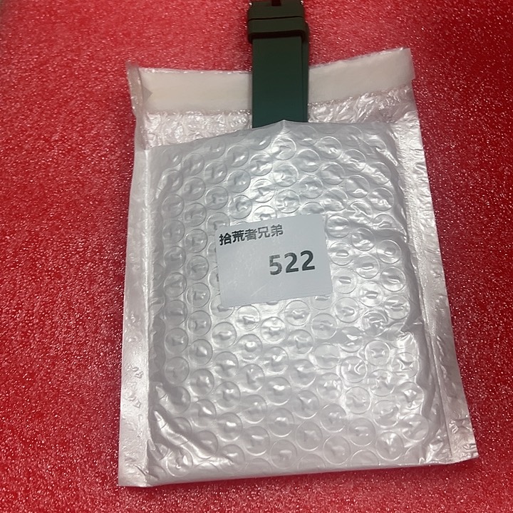 99新522号以直播间讲解为准