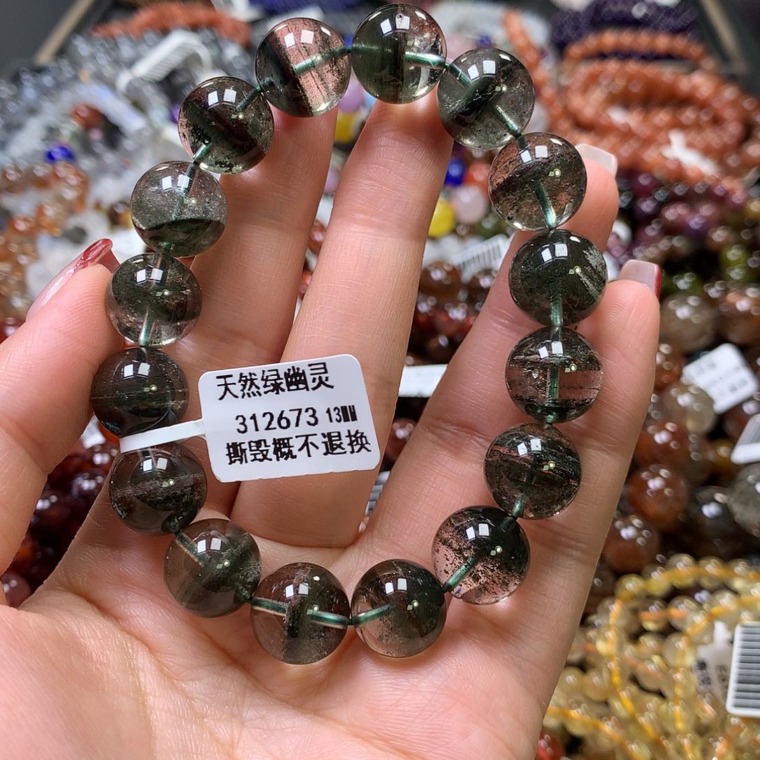 水晶手链未镶嵌，