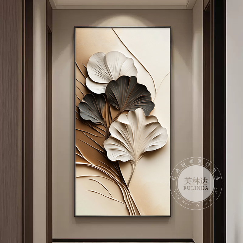 芙林达银杏叶画玄关装饰画正对入户门轻奢挂画走廊过道背景墙壁画