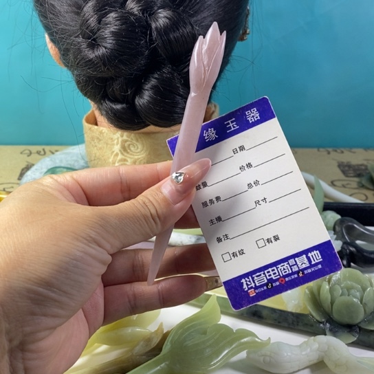 蛇纹石玉岫玉发簪未镶嵌高**人