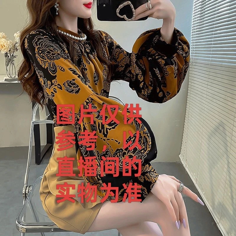 女士时尚百搭款上衣（以直播间的实物为准，私拍不发货）