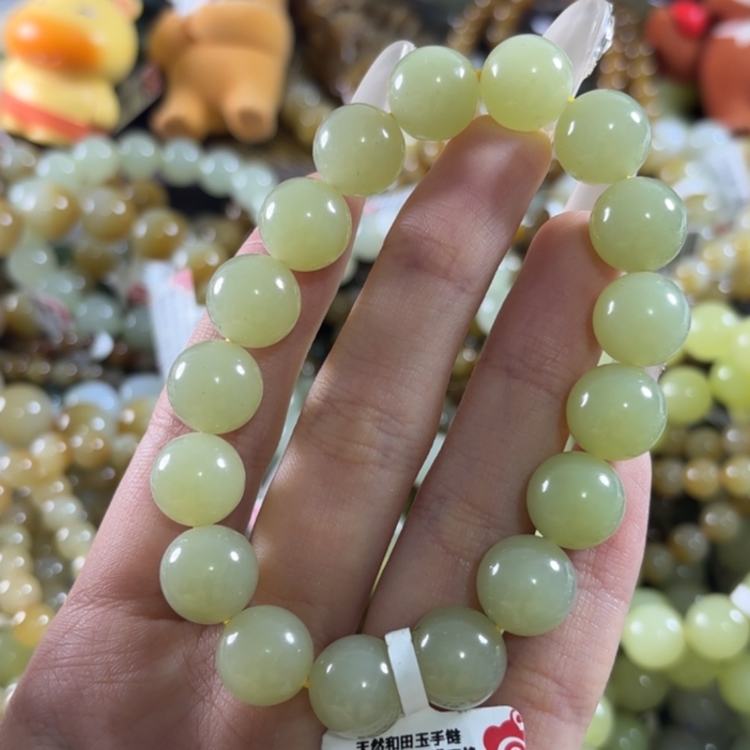 和田玉未镶嵌手链124