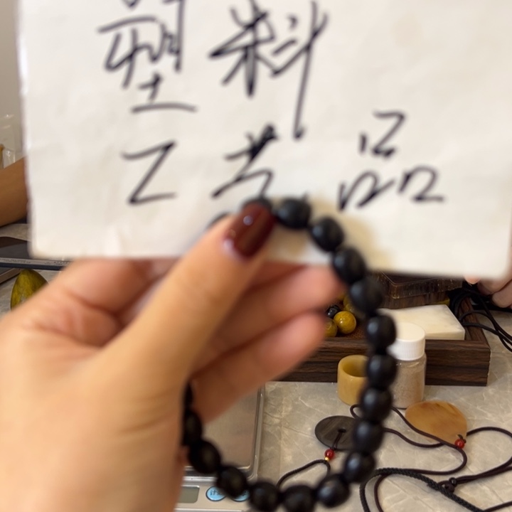 闪购通用链接..hkk