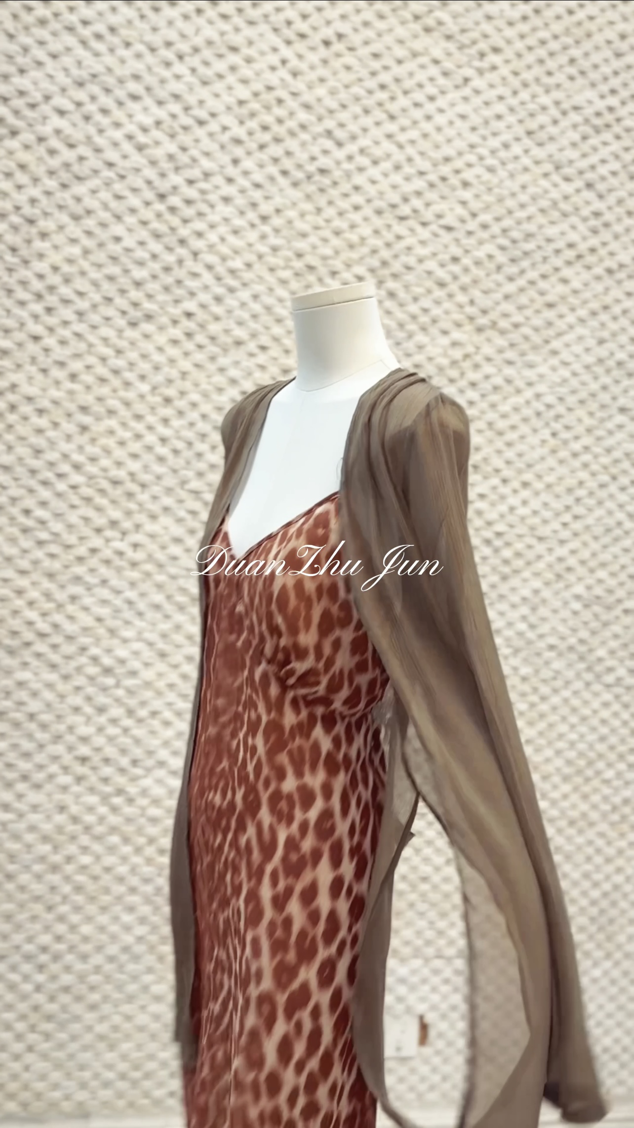 段竺君·金丝灰绿 桑蚕丝顺纡 优雅洋气 开衫上衣