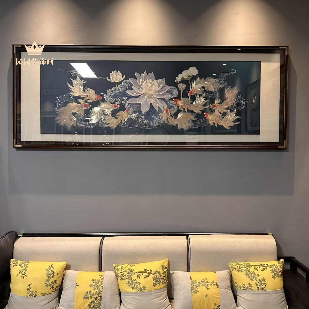 【富贵九鱼荷花图】铜雕画沙发背景墙挂画入户墙高端壁画