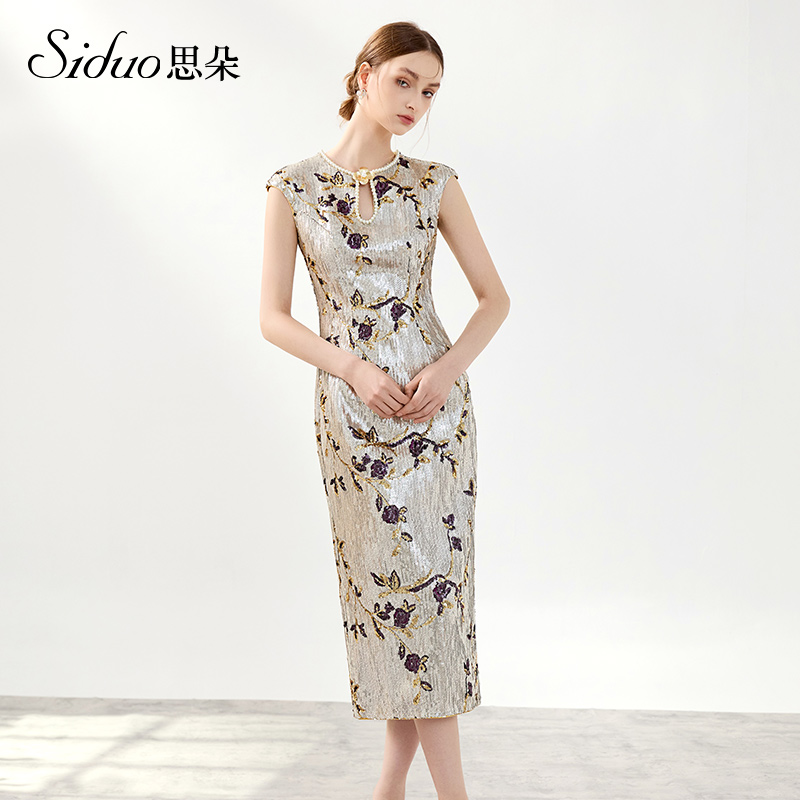 S25016礼服裙新中式刺绣旗袍亮片轻奢重工婚宴主持长款连衣裙