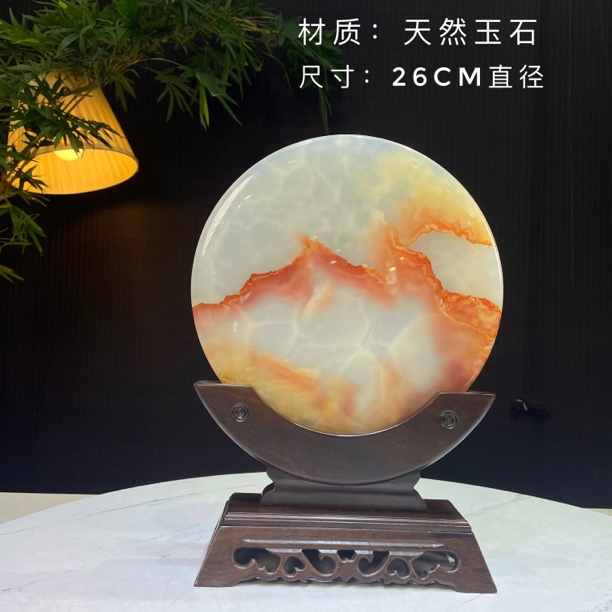 天然玉石平安扣摆件26cm直径玄关酒柜家居装饰办公室装饰礼品