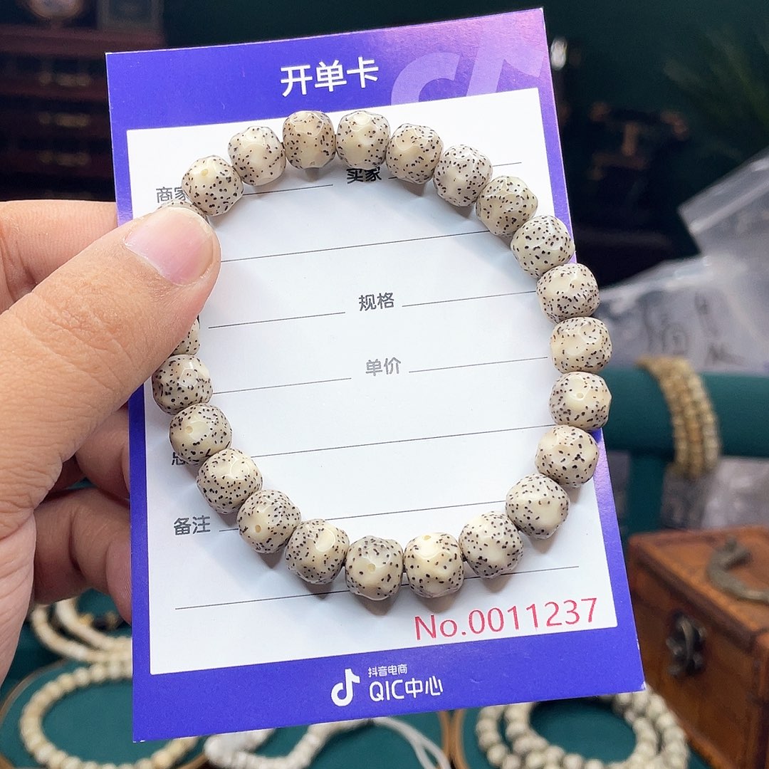 星月菩提手串星月