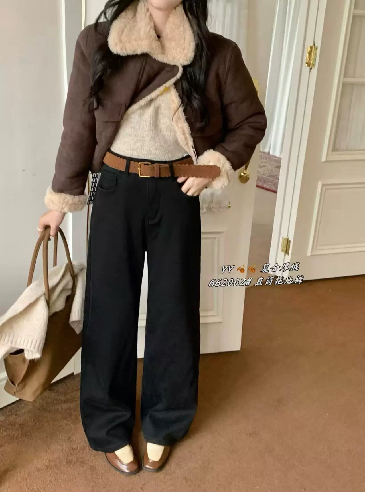 【0212】可#高腰加绒直筒宽松牛仔裤