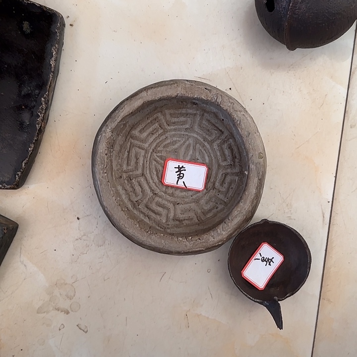 黄***紫合金山西老物件包老包邮