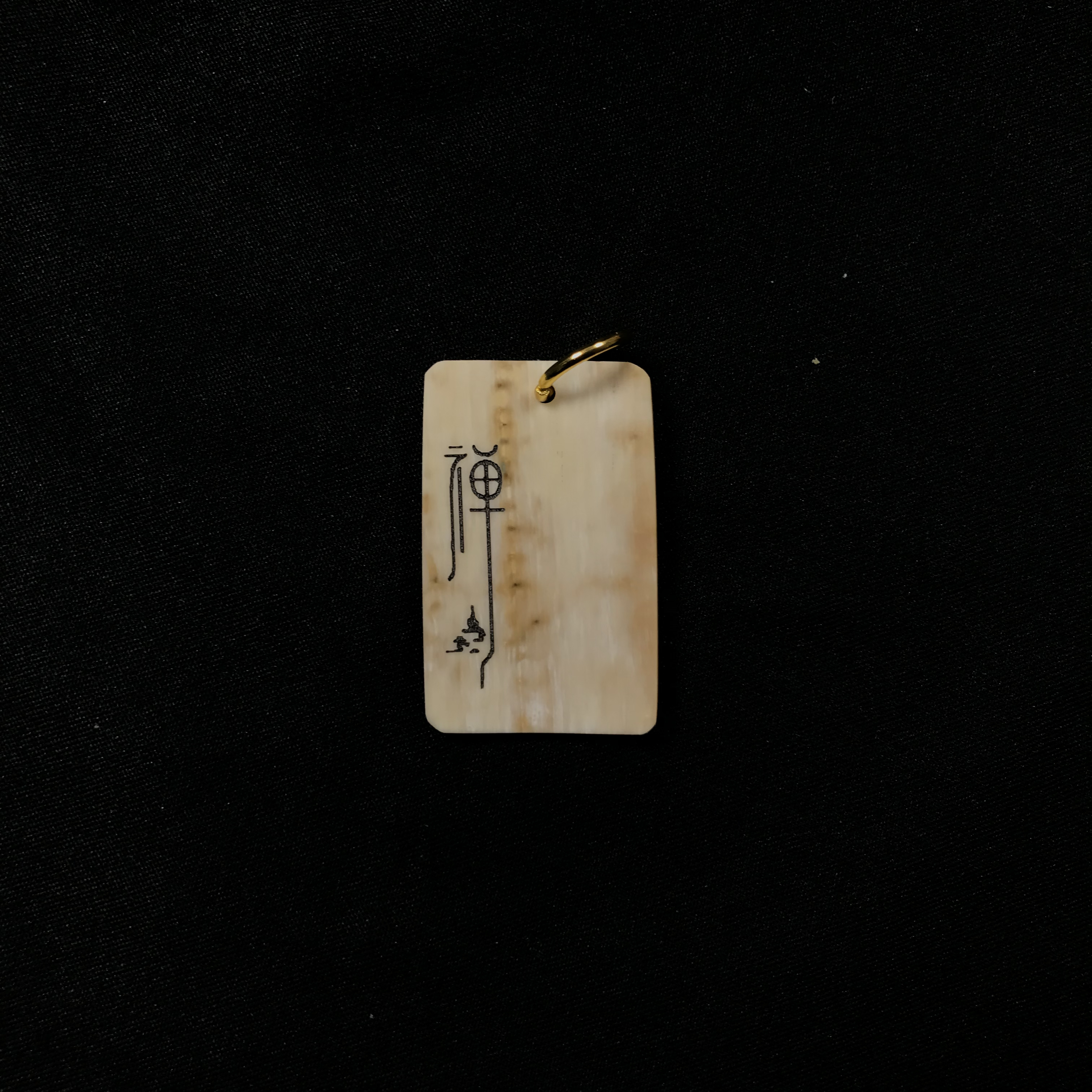 H12606 只做天然猛犸象牙 禅