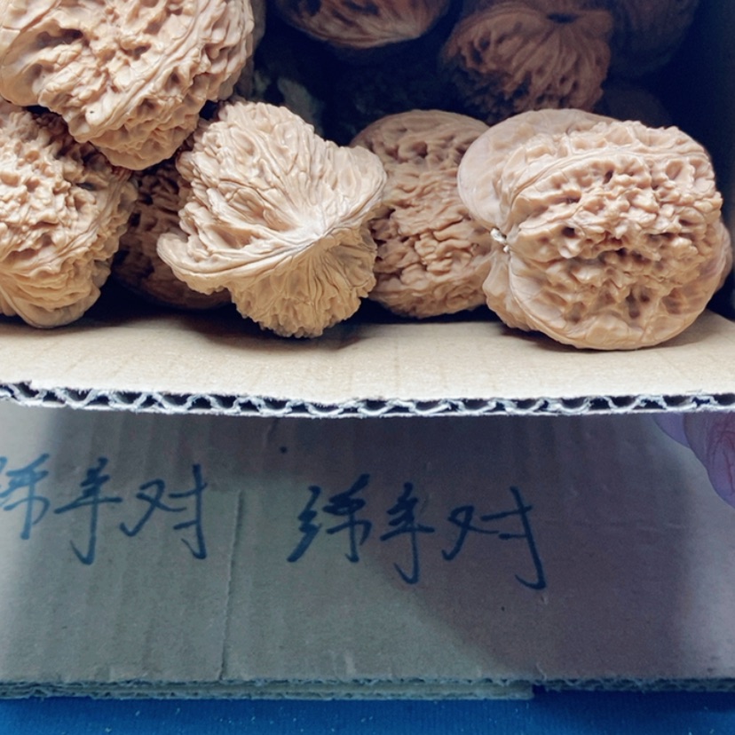 【闪购商品】文玩核桃吊坠超95.95.95