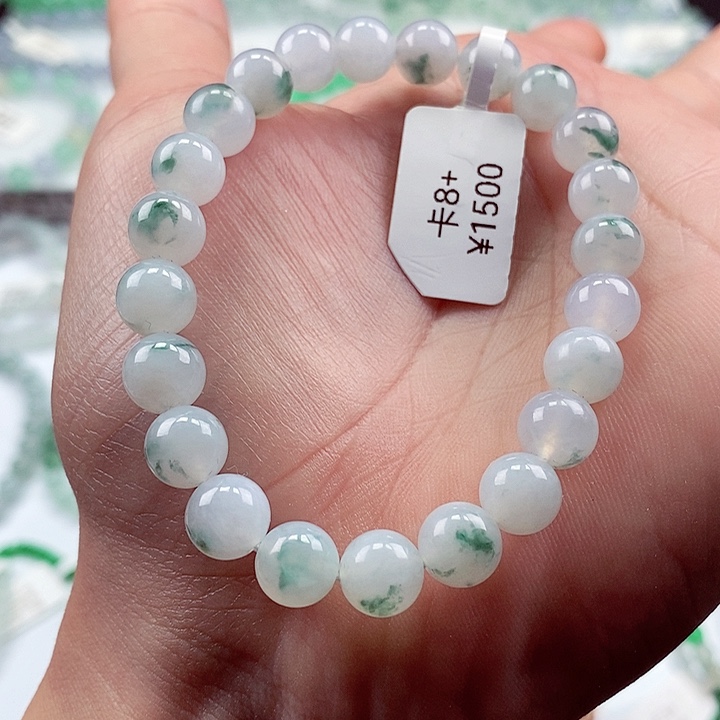 翡翠手链未镶嵌卡8+