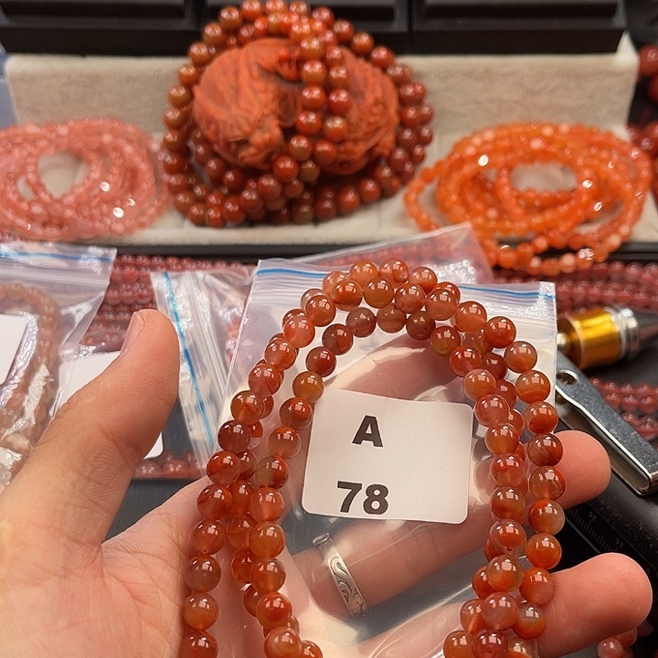 南红玛瑙未镶嵌多样性发货默认微瑕称重7mm