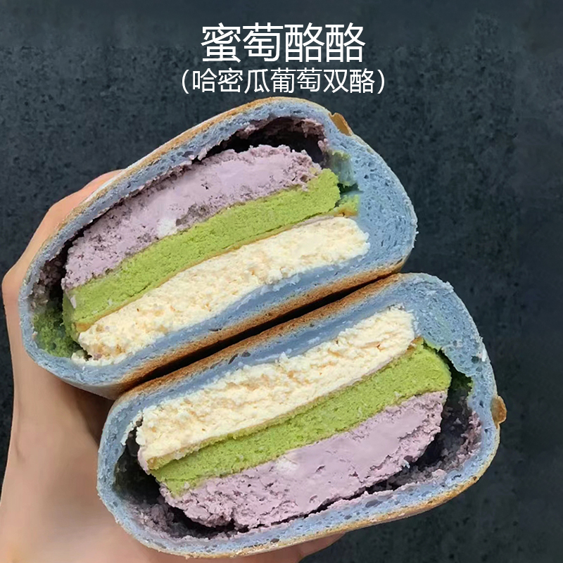 南风窗手作欧包蜜萄酪酪乳酪米面包奶酪包甜品早餐糕点面包点心