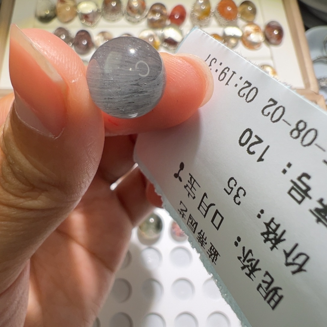 *****葡萄石未镶嵌125558888