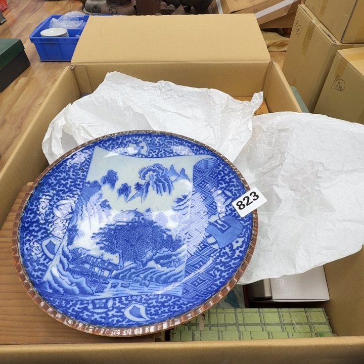 瓷片工艺品摆件瓷器摆件正能量