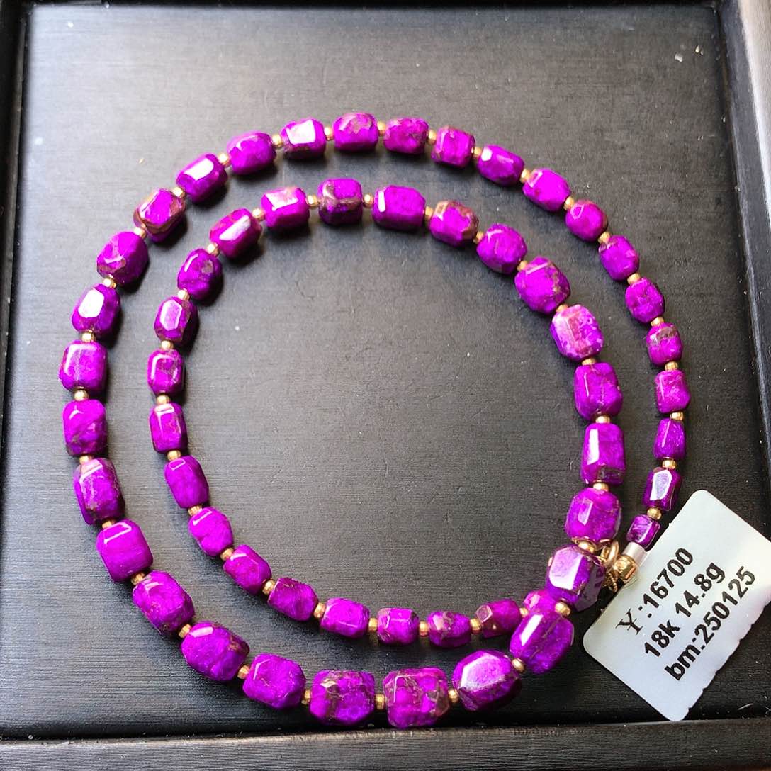 苏纪石（舒俱来）项链18K金镶嵌