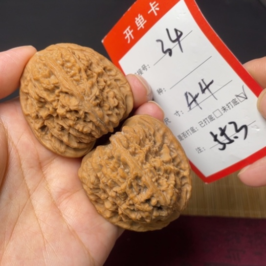 吊坠文玩核桃风*时头货44尺34号