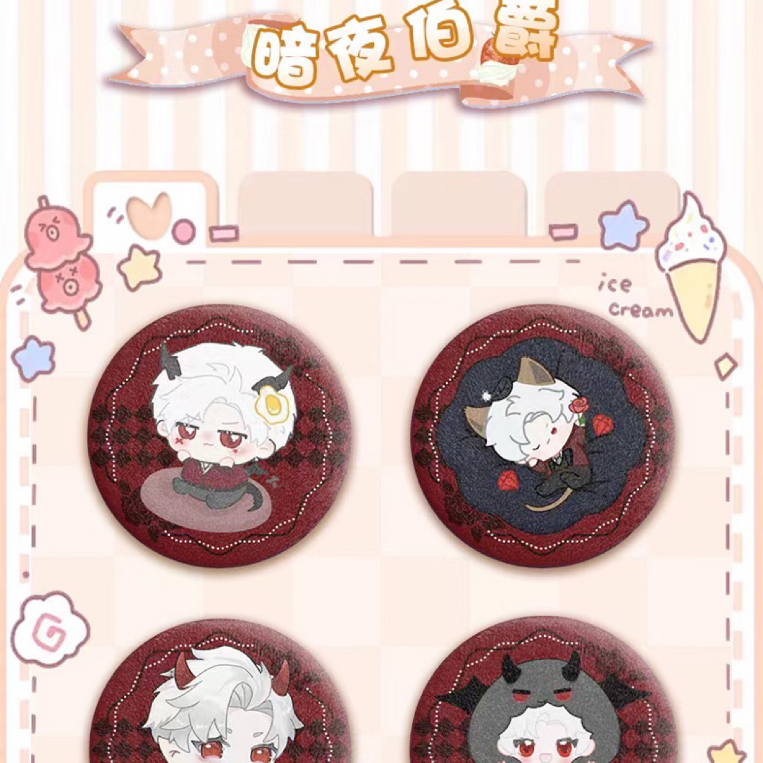 【特价豆豆喵】【泡泡贩卖机】恋与深空系列毛绒吧唧第二弹二创徽章