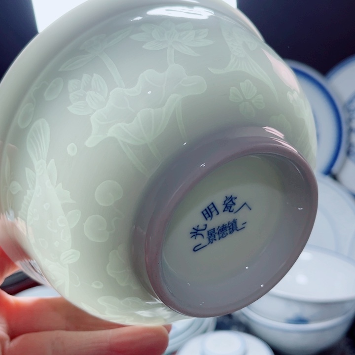 青花玲珑5.5寸饭碗鱼藻纹