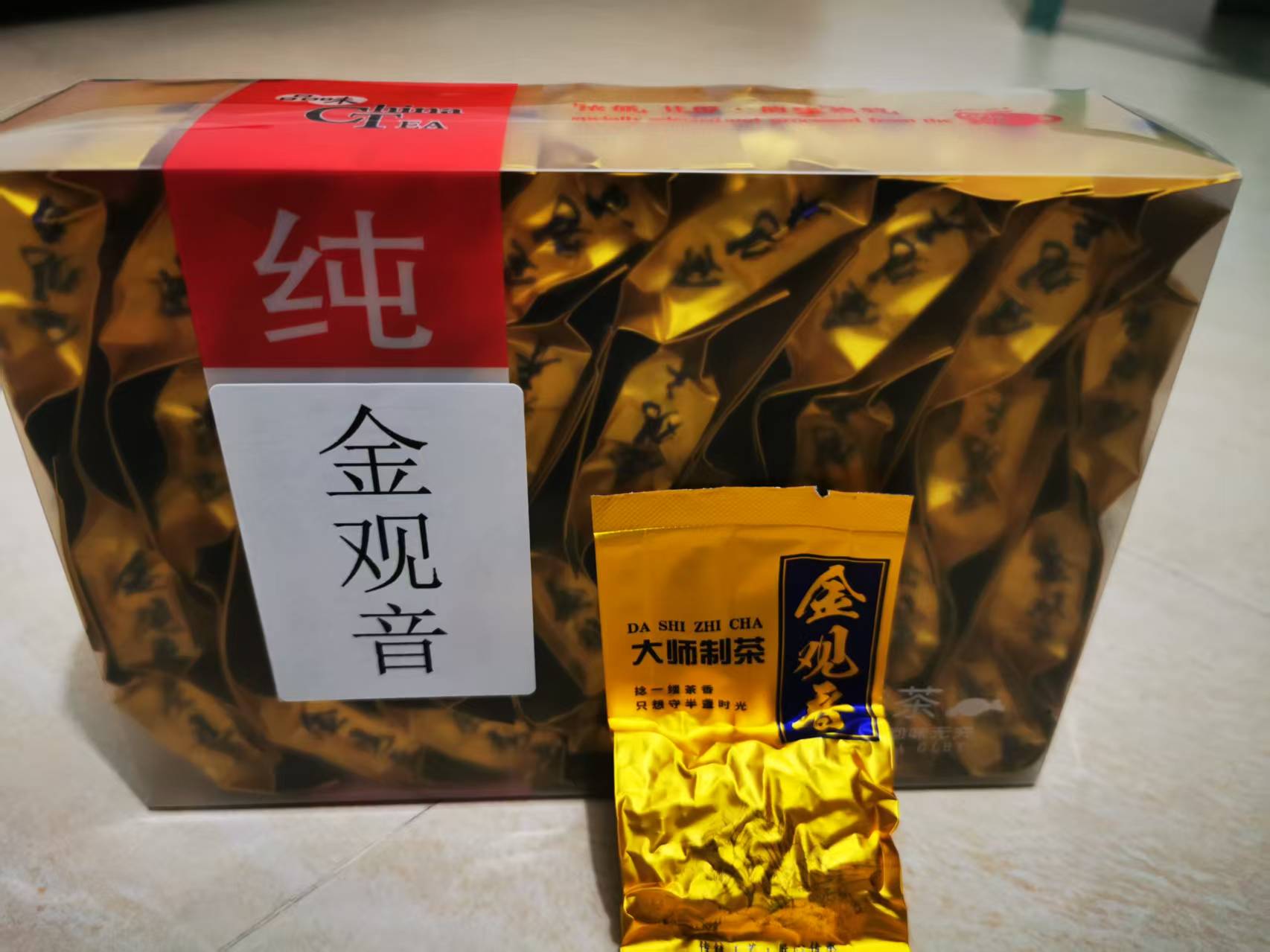 新枞金观音浓香型高山乌龙茶