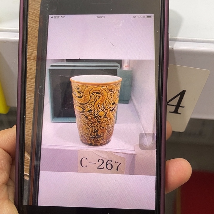 爱***水瓷片福利待遇多多哦哦哦哦