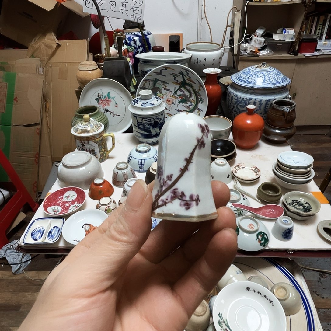 刎***交宝轩陶瓷艺术工作室