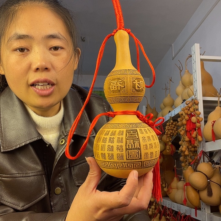 微**好天然葫芦一物一图看图片发货