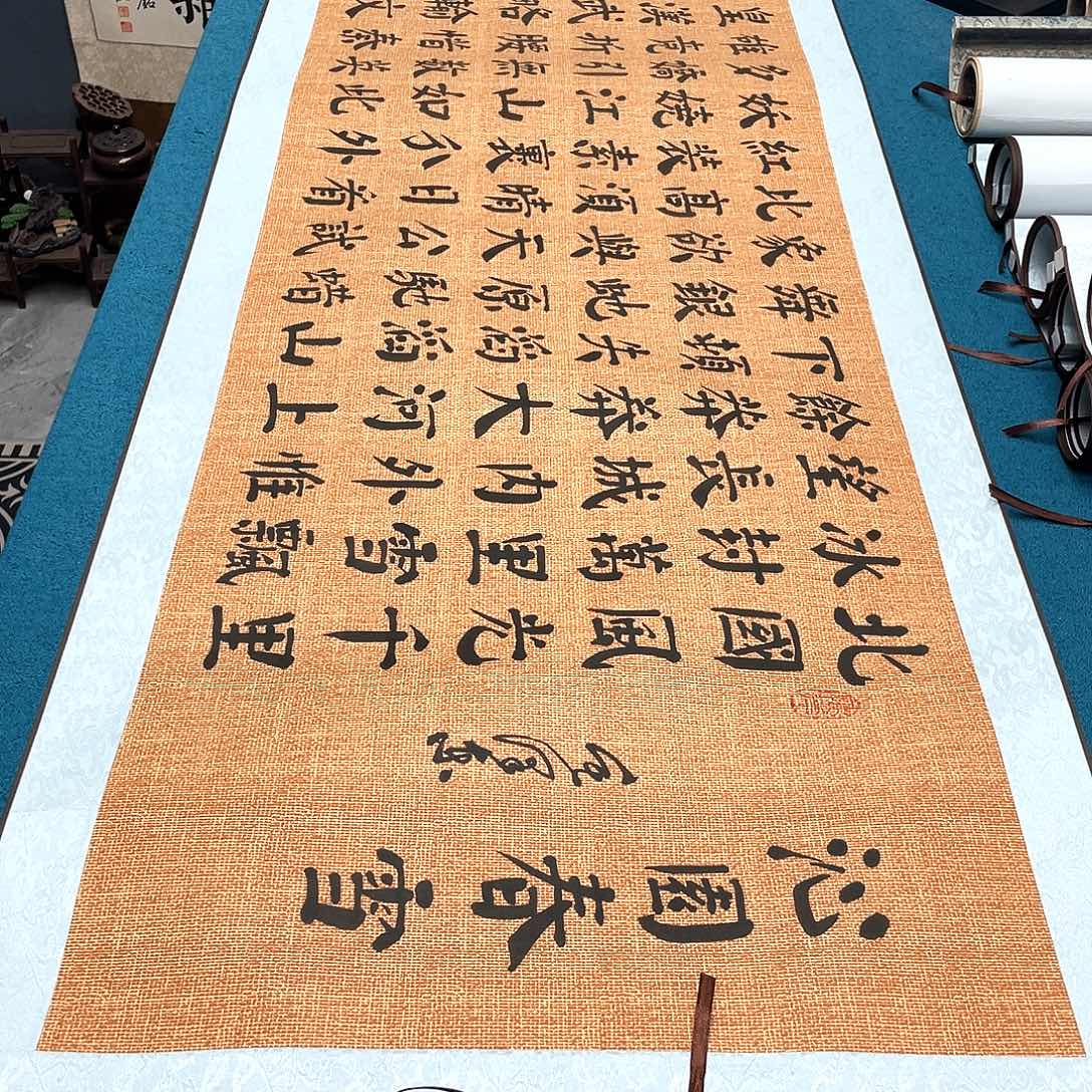 书法精装裱纯手写假一赔万精品銘家