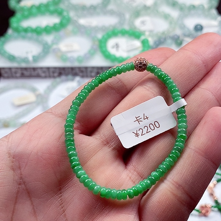 翡翠手链未镶嵌悠**o卡4