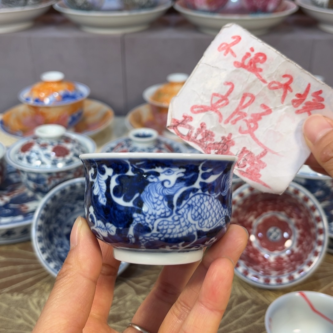 手绘仿元麒麟追风炉式