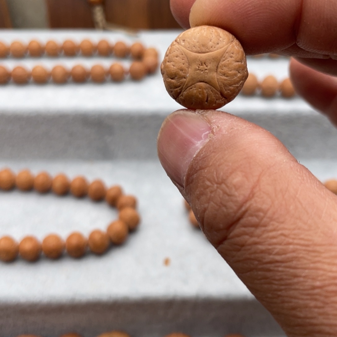 凤眼菩提手串开播福利麒麟