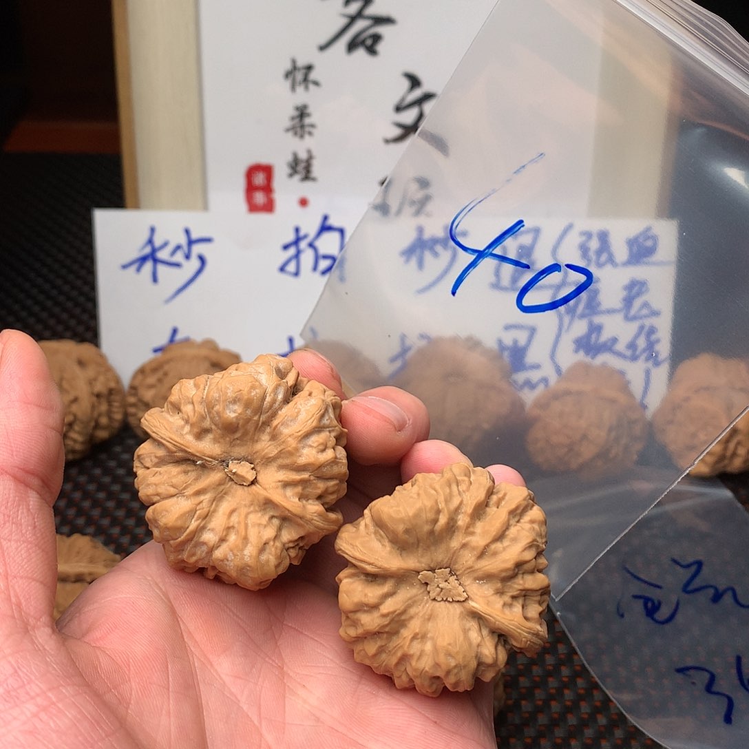 文玩核桃把件八方客文玩11111