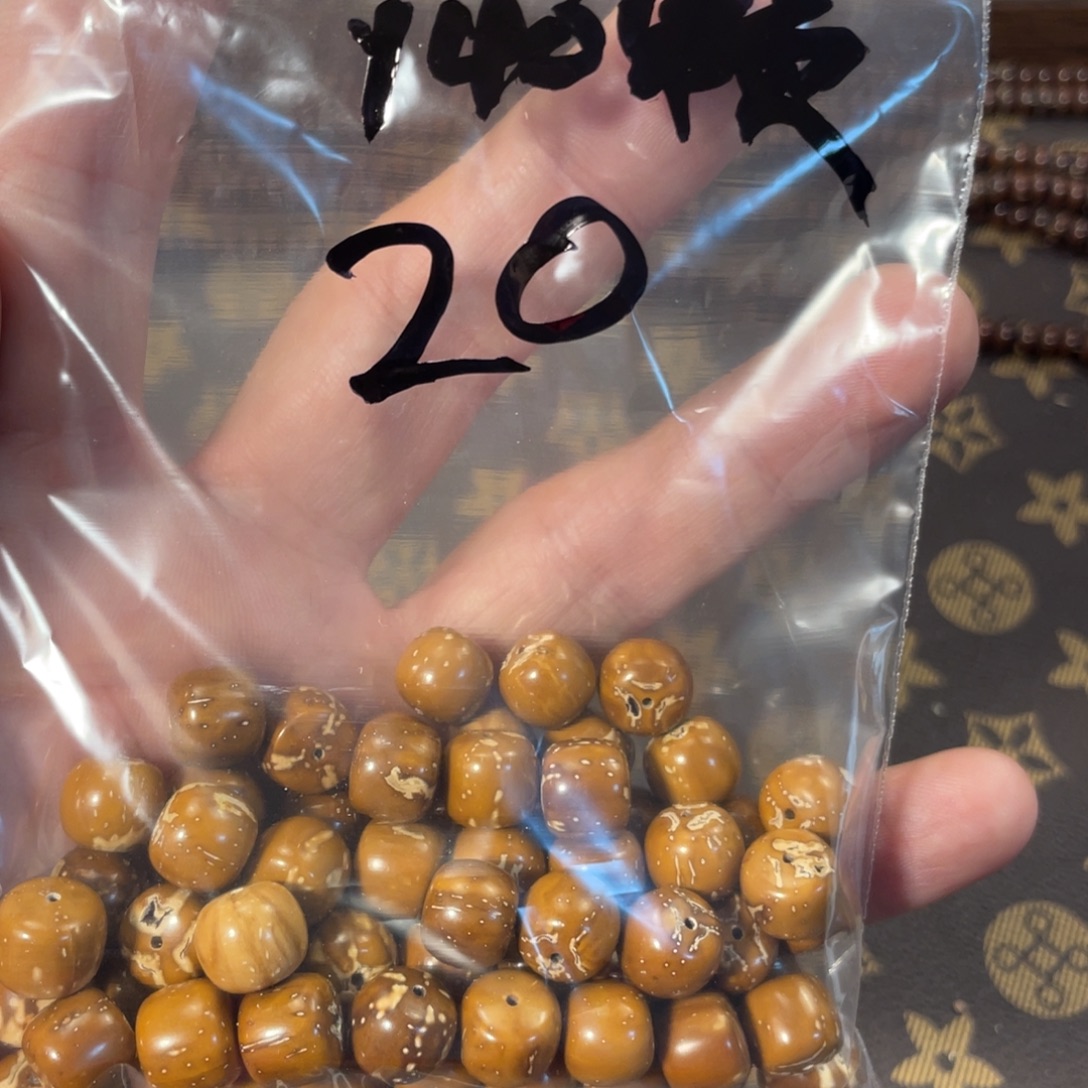 阿***冶手串紫金鼠10+实心散珠