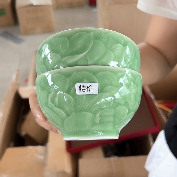 龙泉云间青瓷小米茶器