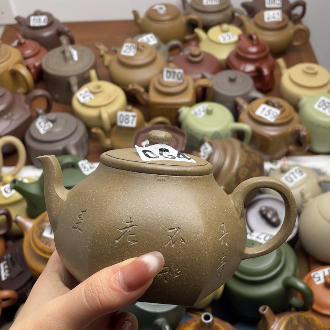 紫砂茶壶紫砂微瑕