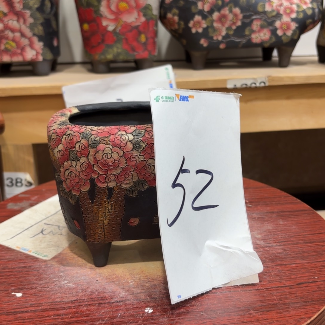  ***心哈哈哈哈哈哈哈哈