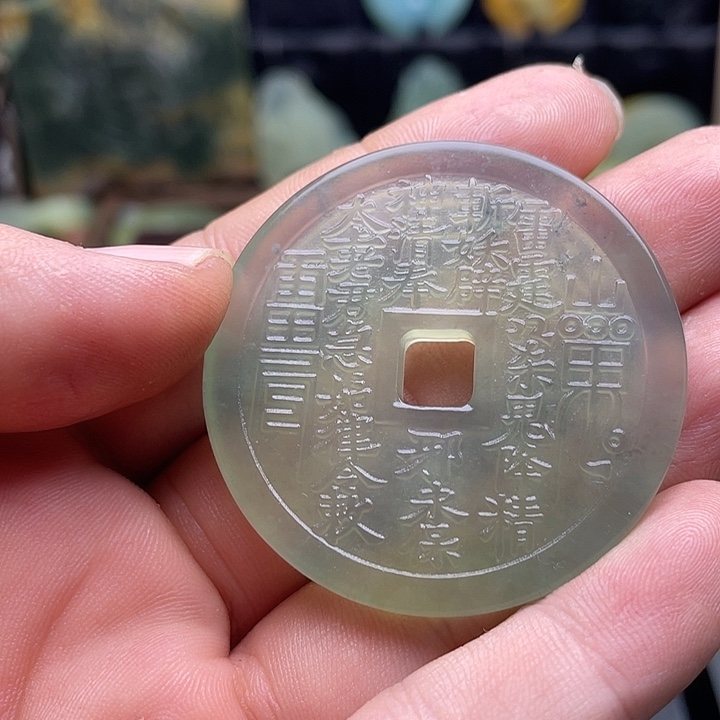 蛇纹石玉挂件未镶嵌