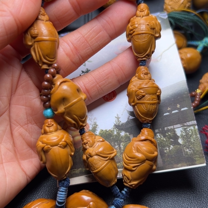 手串/手链橄榄核橄榄