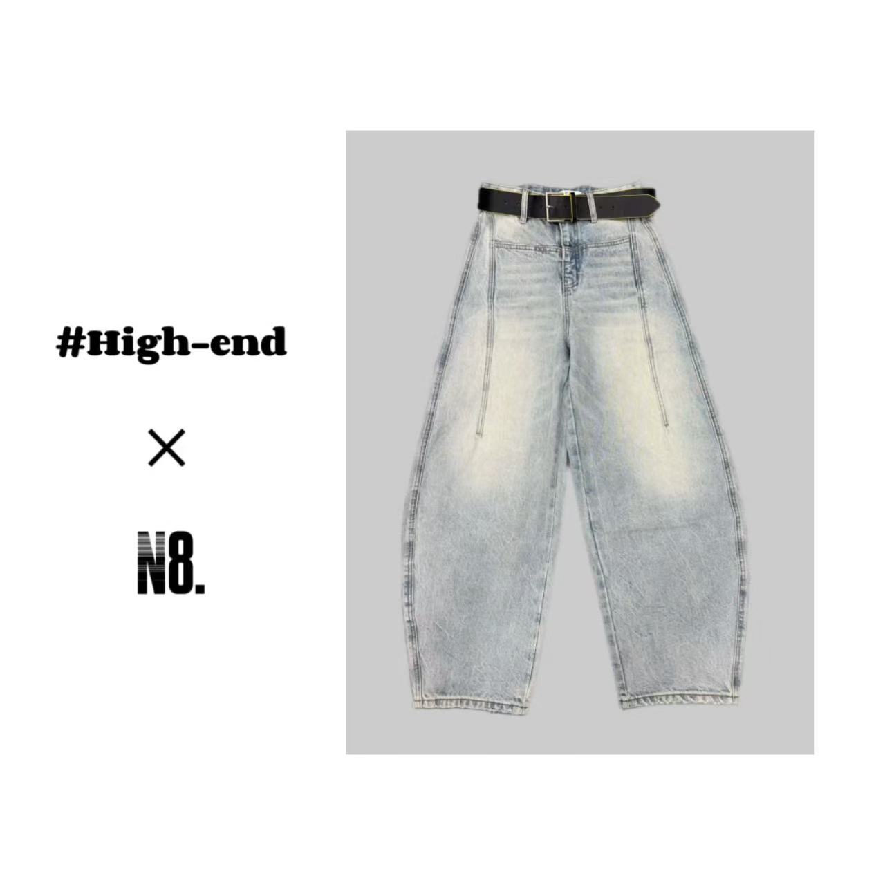 2025新款牛仔裤女弯刀裤百搭时尚阔腿裤休闲显瘦长裤57021