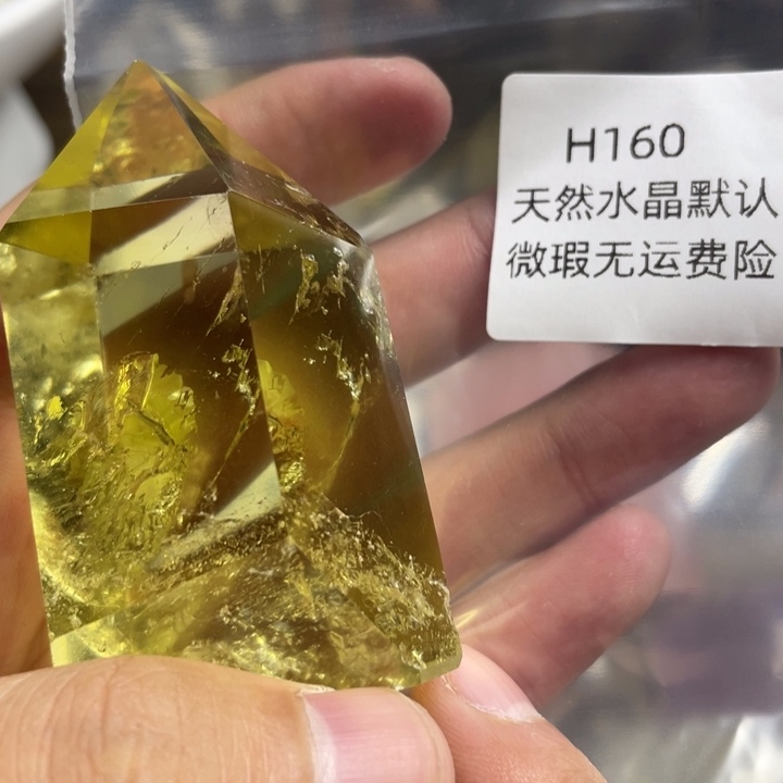 未镶嵌珠宝半成品水晶T****娜