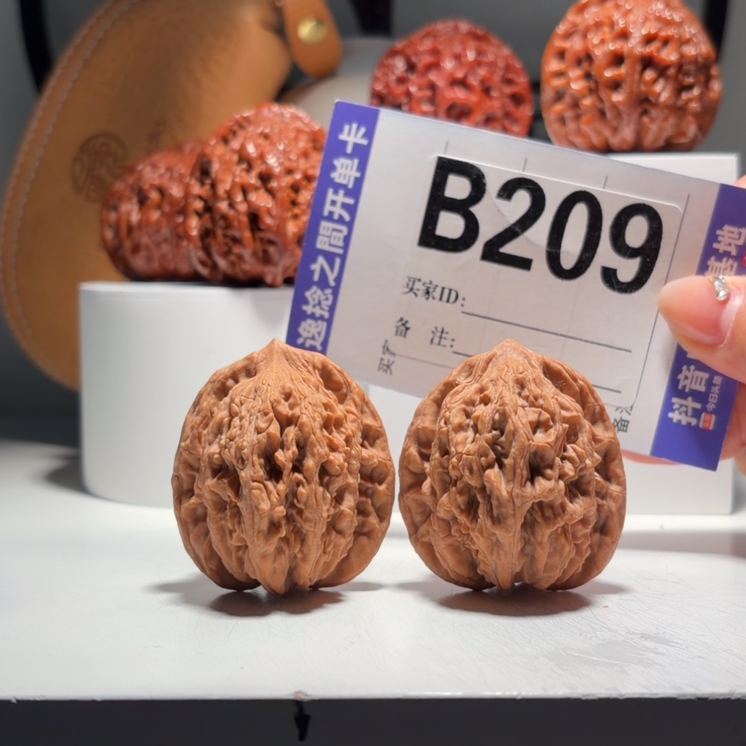 吊坠文玩核桃209 号堂上虎头 尺39