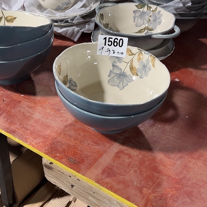 瓷微瑕外贸餐具1560