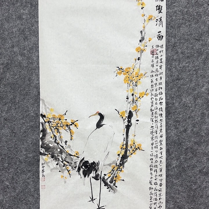 国画闲堂春民国画作品