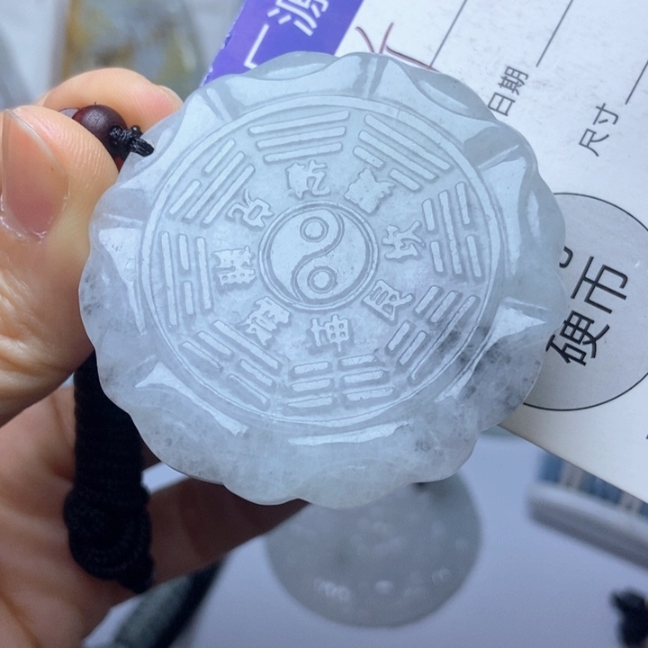 翡翠未镶嵌挂件翡翠