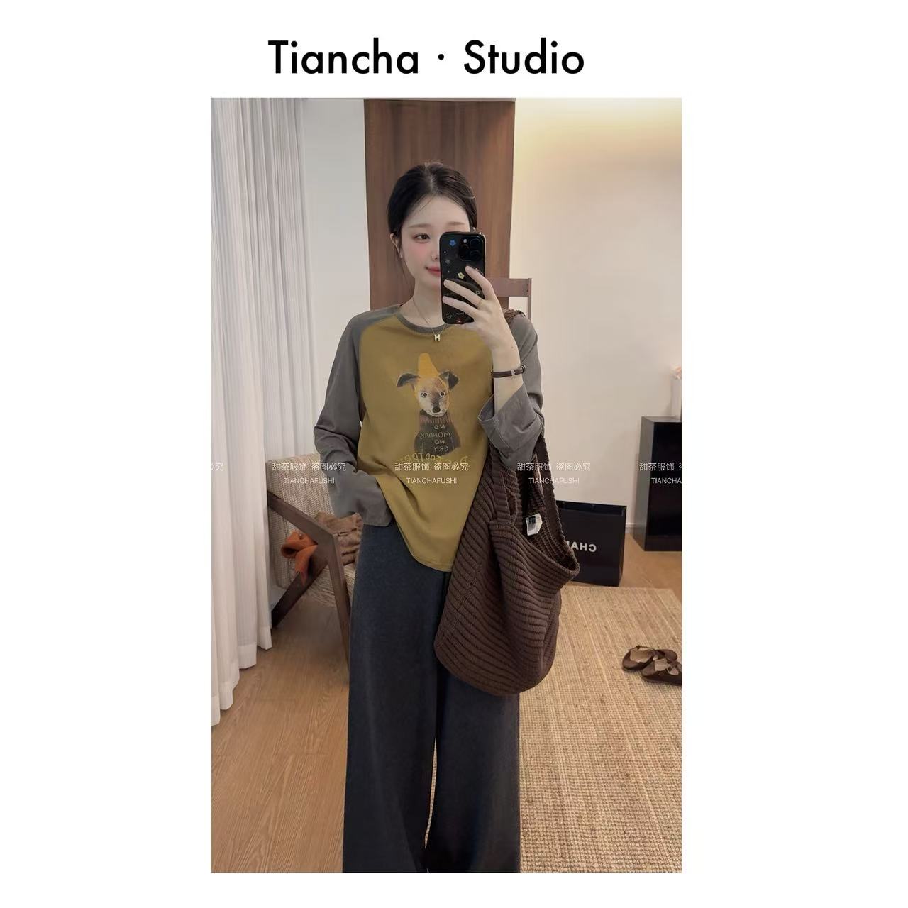 sweet c 【黄帽小狗】G057#韩版秋季狗狗字母拼接撞色条纹插肩显瘦