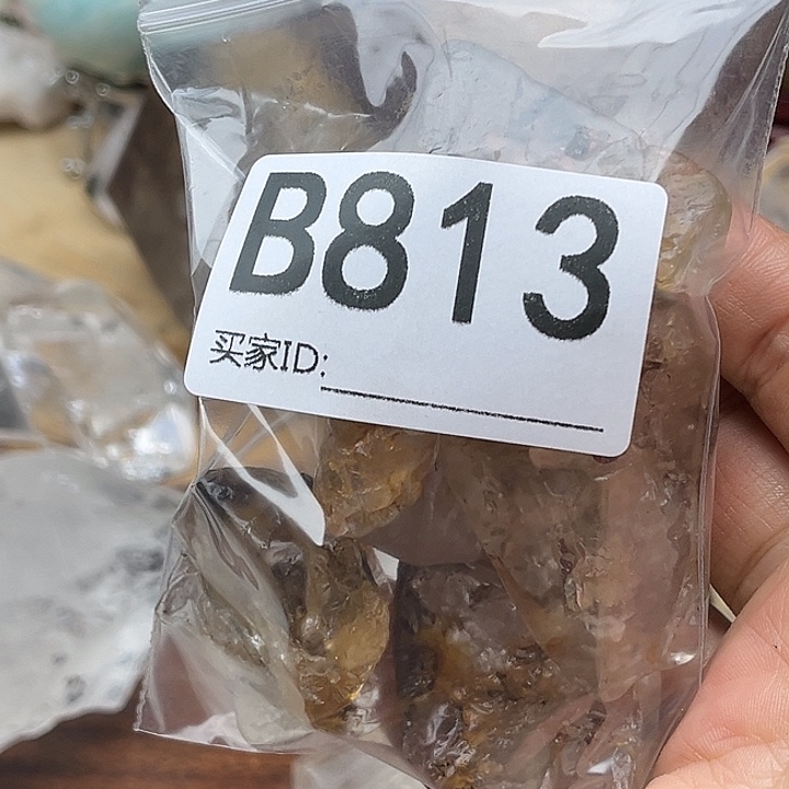 心***流珠宝半成品水晶未镶嵌